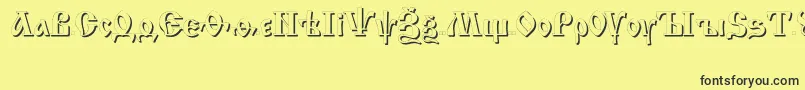 フォントIzhitsashadowcttRegular – 黒い文字の黄色い背景