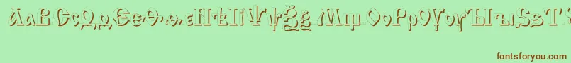 Шрифт IzhitsashadowcttRegular – коричневые шрифты на зелёном фоне