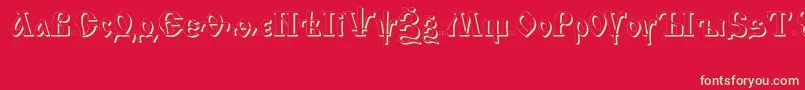 フォントIzhitsashadowcttRegular – 赤い背景に緑の文字
