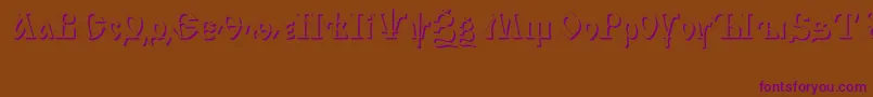 IzhitsashadowcttRegular-Schriftart – Violette Schriften auf braunem Hintergrund