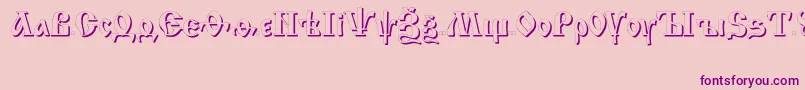 IzhitsashadowcttRegular-fontti – violetit fontit vaaleanpunaisella taustalla