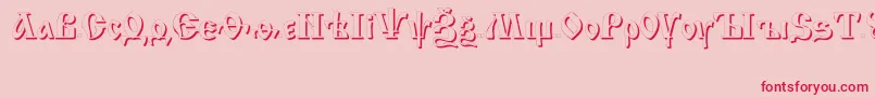 フォントIzhitsashadowcttRegular – ピンクの背景に赤い文字