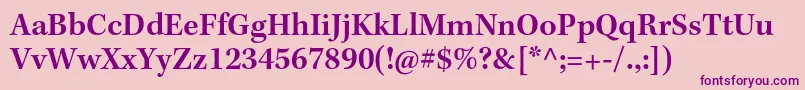 フォントKeplerstdSemibold – ピンクの背景に紫のフォント