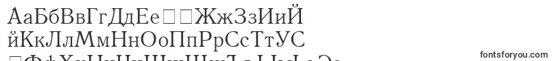 Ukrainianantique-fontti – venäjän fontit