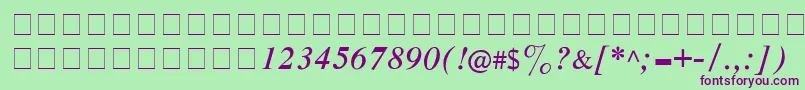 CyrillictimesItalic Font – Purple Fonts on Green Background