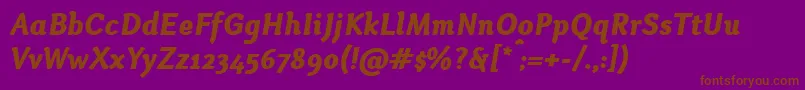 Шрифт OtariHeavyitalic – коричневые шрифты на фиолетовом фоне
