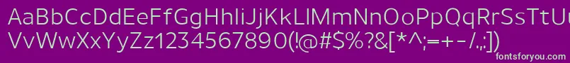フォントUnimanRegular – 紫の背景に緑のフォント