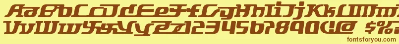 フォントStarbat – 茶色の文字が黄色の背景にあります。