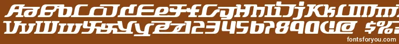 Шрифт Starbat – белые шрифты на коричневом фоне
