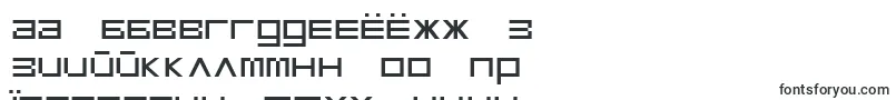 Шрифт Microtech – татарские шрифты