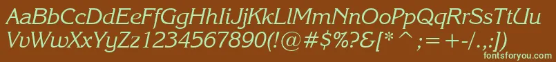 Шрифт EnchantedItalic – зелёные шрифты на коричневом фоне