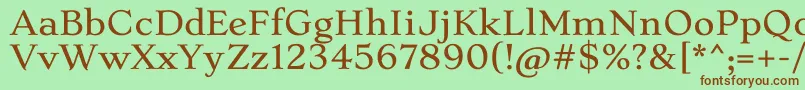 Шрифт StokeLight – коричневые шрифты на зелёном фоне