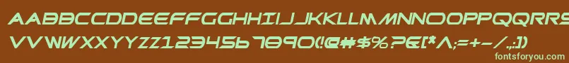 フォントPrometheanBoldItalic – 緑色の文字が茶色の背景にあります。