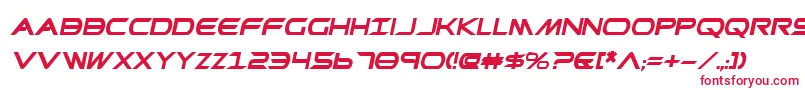 フォントPrometheanBoldItalic – 白い背景に赤い文字