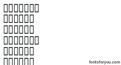 Takeout font – chinese Fonts (traditional)