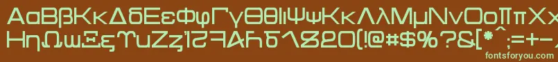 フォントKentaurus – 緑色の文字が茶色の背景にあります。