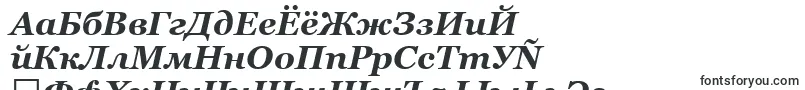 GeorgiaBoldItalic-fontti – venäjän fontit
