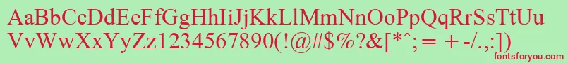 Doulossilr Font – Red Fonts on Green Background