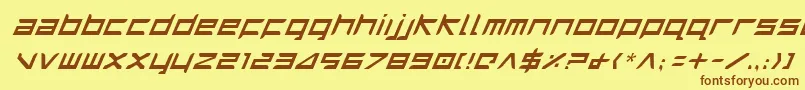 フォントHarrii – 茶色の文字が黄色の背景にあります。