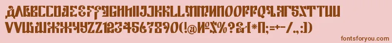 KremlinEmpire Font – Brown Fonts on Pink Background
