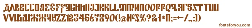 KremlinEmpire Font – Brown Fonts