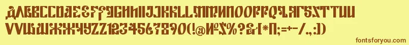 KremlinEmpire Font – Brown Fonts on Yellow Background