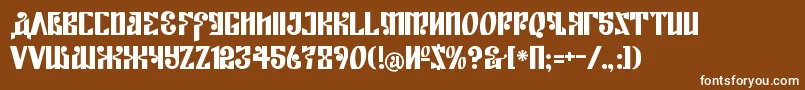 KremlinEmpire Font – White Fonts on Brown Background