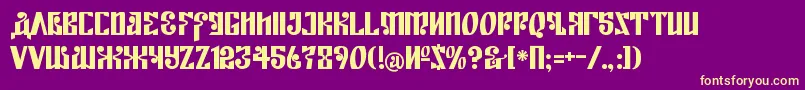 KremlinEmpire Font – Yellow Fonts on Purple Background