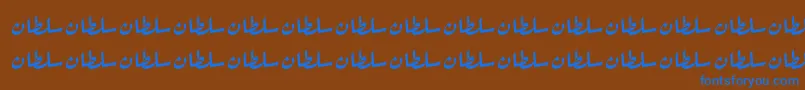 フォントSultanNormal – 茶色の背景に青い文字