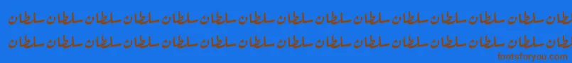 フォントSultanNormal – 茶色の文字が青い背景にあります。