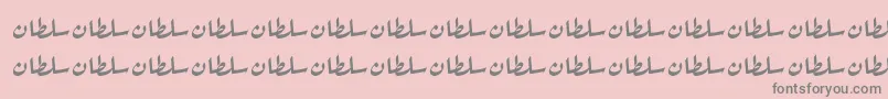 フォントSultanNormal – ピンクの背景に灰色の文字
