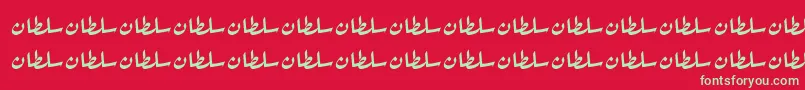 フォントSultanNormal – 赤い背景に緑の文字