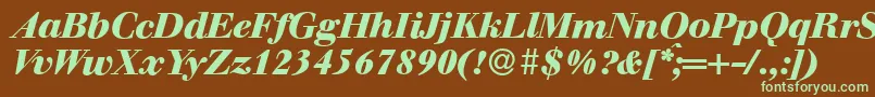 Шрифт WalbaumdisplayHeavyItalic – зелёные шрифты на коричневом фоне