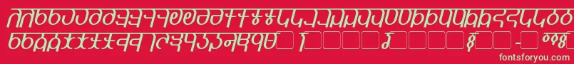 フォントQijomiItalic – 赤い背景に緑の文字