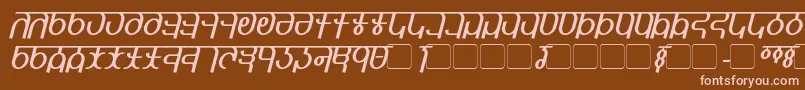 フォントQijomiItalic – 茶色の背景にピンクのフォント