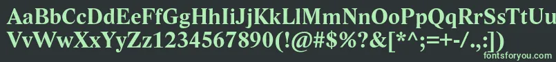 フォントLidoStfBold – 黒い背景に緑の文字