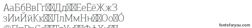 フォントPfagoraslabproThin – バシキール文字
