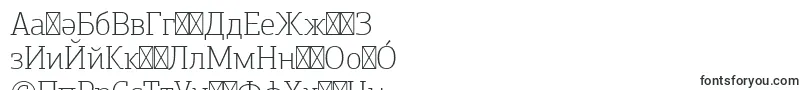 PfagoraslabproThin-Schriftart – uigurische Schriften