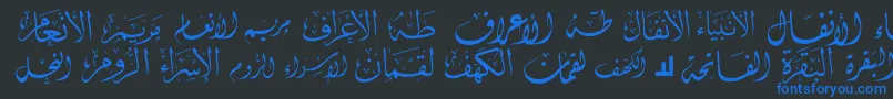 McsSwerAlQuran1 Font – Blue Fonts on Black Background