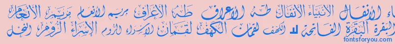 McsSwerAlQuran1-Schriftart – Blaue Schriften auf rosa Hintergrund