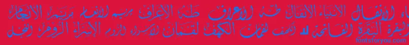 フォントMcsSwerAlQuran1 – 赤い背景に青い文字