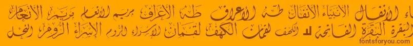 McsSwerAlQuran1 Font – Brown Fonts on Orange Background