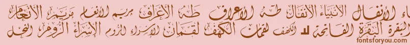 McsSwerAlQuran1 Font – Brown Fonts on Pink Background