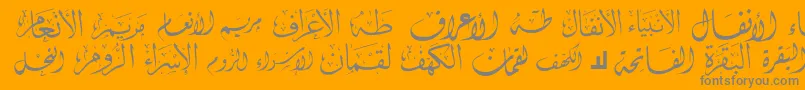 McsSwerAlQuran1-Schriftart – Graue Schriften auf orangefarbenem Hintergrund