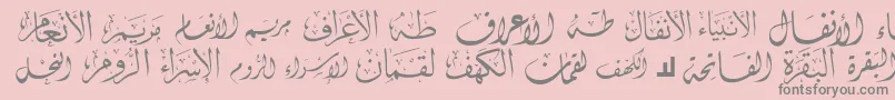 フォントMcsSwerAlQuran1 – ピンクの背景に灰色の文字