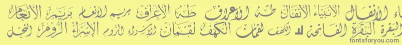 McsSwerAlQuran1 Font – Gray Fonts on Yellow Background