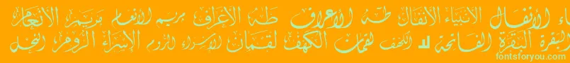 McsSwerAlQuran1 Font – Green Fonts on Orange Background