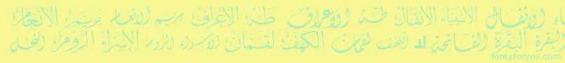 McsSwerAlQuran1 Font – Green Fonts on Yellow Background