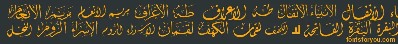 McsSwerAlQuran1 Font – Orange Fonts on Black Background