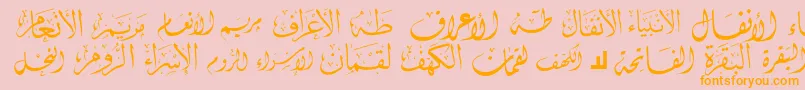 McsSwerAlQuran1-Schriftart – Orangefarbene Schriften auf rosa Hintergrund